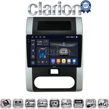 CLARION GL74002 Οθόνη OEM Multimedia Αυτοκινήτου για NISSAN X-TRAIL 2007 > 2013 (CarPlay/AndroidAuto/BT/GPS/WIFI/GPRS) electriclife