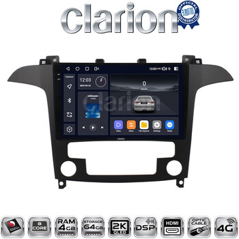 CLARION GL74003 Οθόνη OEM Multimedia Αυτοκινήτου για Ford S-Max 2006 > 2014 (CarPlay/AndroidAuto/BT/GPS/WIFI/GPRS) electriclife
