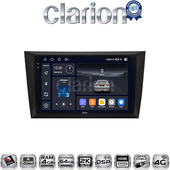 CLARION GL74004 Οθόνη OEM Multimedia Αυτοκινήτου για VW Golf 6 2008-2012 (CarPlay/AndroidAuto/BT/GPS/WIFI/GPRS) electriclife