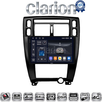 CLARION GL74006B Οθόνη OEM Multimedia Αυτοκινήτου για TUCSON 2004 > 2010 (CarPlay/AndroidAuto/BT/GPS/WIFI/GPRS) electriclife