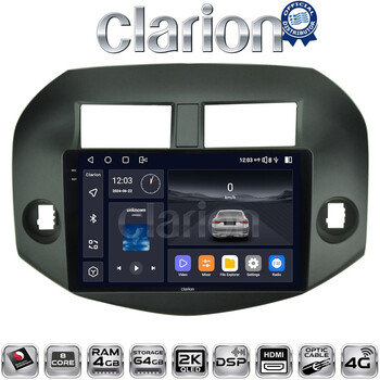 CLARION GL74018B Οθόνη OEM Multimedia Αυτοκινήτου για TOYOTA RAV4 2006-2012 (CarPlay/AndroidAuto/BT/GPS/WIFI/GPRS) electriclife