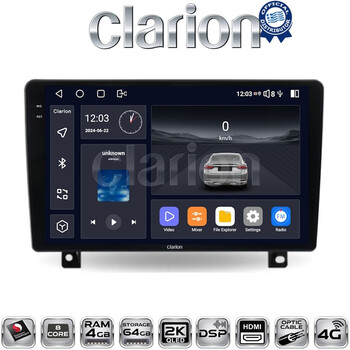 CLARION GL74019UP electriclife