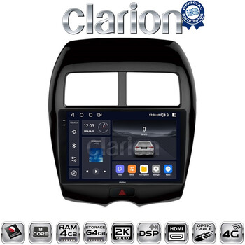 CLARION GL74026 Οθόνη OEM Multimedia Αυτοκινήτου για MITSUBISHI ASX 2008> (CarPlay/AndroidAuto/BT/GPS/WIFI/GPRS) electriclife