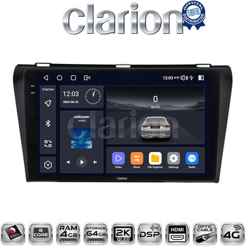 CLARION GL74034 Οθόνη OEM Multimedia Αυτοκινήτου για MAZDA 3  2009>2014 (CarPlay/AndroidAuto/BT/GPS/WIFI/GPRS) electriclife