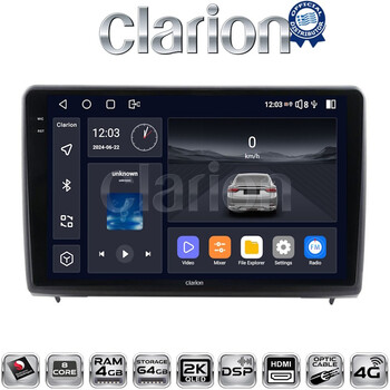 CLARION GL74040 Οθόνη OEM Multimedia Αυτοκινήτου για Ford Ecosport 2019 > (CarPlay/AndroidAuto/BT/GPS/WIFI/GPRS) electriclife