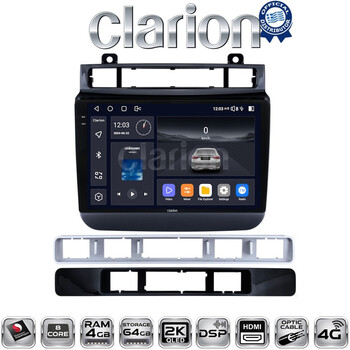 CLARION GL74041 Οθόνη OEM Multimedia Αυτοκινήτου για VW Touareg 2012 > (CarPlay/AndroidAuto/BT/GPS/WIFI/GPRS) electriclife