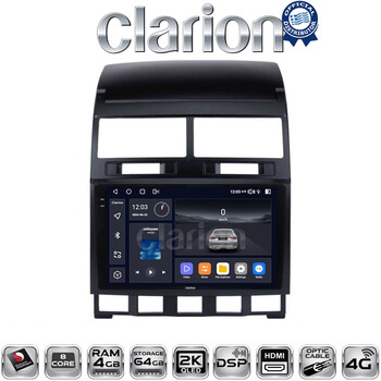 CLARION GL74042 Οθόνη OEM Multimedia Αυτοκινήτου για VW Touareg >2011 (CarPlay/AndroidAuto/BT/GPS/WIFI/GPRS) electriclife