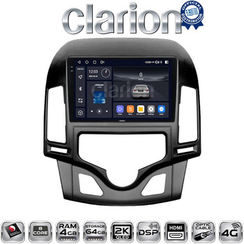 CLARION GL74043CL Οθόνη OEM Multimedia Αυτοκινήτου για HYUNDAI i30 2007-2012  (CarPlay/AndroidAuto/BT/GPS/WIFI/GPRS) electriclife