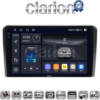 CLARION GL74049 Οθόνη OEM Multimedia Αυτοκινήτου για AUDI A3 (8P) 2003.2012 (CarPlay/AndroidAuto/BT/GPS/WIFI/GPRS) electriclife