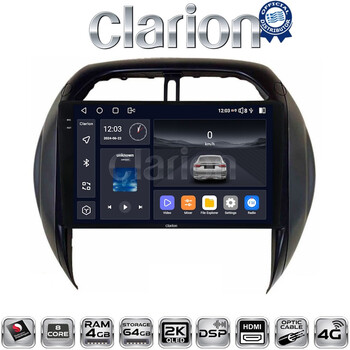 CLARION GL74071CL Οθόνη OEM Multimedia Αυτοκινήτου για Toyota Rav4 2000 > 2006 (CarPlay/AndroidAuto/BT/GPS/WIFI/GPRS) electriclife