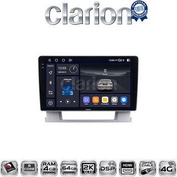 CLARION GL74072 Οθόνη OEM Multimedia Αυτοκινήτου για OPEL ASTRA J 2011>2015 (CarPlay/AndroidAuto/BT/GPS/WIFI/GPRS) electriclife