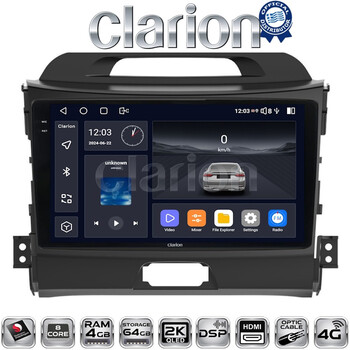 CLARION GL74074 Οθόνη OEM Multimedia Αυτοκινήτου για KIA SPORTAGE 2010>2015 (CarPlay/AndroidAuto/BT/GPS/WIFI/GPRS) electriclife
