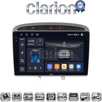 CLARION GL74083S Οθόνη OEM Multimedia Αυτοκινήτου για 0 (CarPlay/AndroidAuto/BT/GPS/WIFI/GPRS) electriclife
