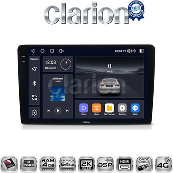 CLARION GL74086 Οθόνη OEM Multimedia Αυτοκινήτου για KIA CEED 2009>2012 (CarPlay/AndroidAuto/BT/GPS/WIFI/GPRS) electriclife