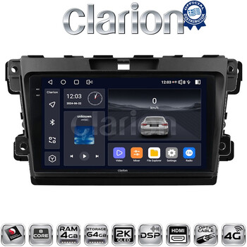 CLARION GL74097 Οθόνη OEM Multimedia Αυτοκινήτου για MAZDA CX7 2006> (CarPlay/AndroidAuto/BT/GPS/WIFI/GPRS) electriclife