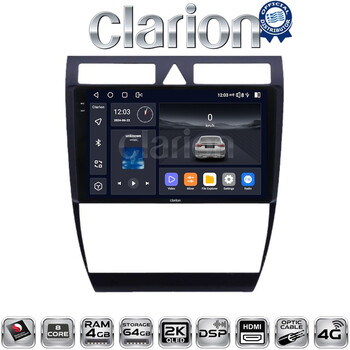 CLARION GL74102 Οθόνη OEM Multimedia Αυτοκινήτου για Audi A6 1998 > 2004 (CarPlay/AndroidAuto/BT/GPS/WIFI/GPRS) electriclife