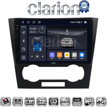CLARION GL74110 Οθόνη OEM Multimedia Αυτοκινήτου για Chevrolet Epica 2006 > 2012 (CarPlay/AndroidAuto/BT/GPS/WIFI/GPRS) electriclife