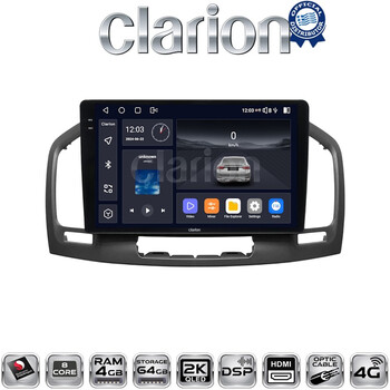 CLARION GL74114 Οθόνη OEM Multimedia Αυτοκινήτου για OPEL INSIGNIA 2007-2013 (CarPlay/AndroidAuto/BT/GPS/WIFI/GPRS) electriclife