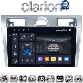 CLARION GL74140 Οθόνη OEM Multimedia Αυτοκινήτου για Ford Fiesta 2006 -> 2008 (CarPlay/AndroidAuto/BT/GPS/WIFI/GPRS) electriclife