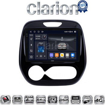 CLARION GL74155 Οθόνη OEM Multimedia Αυτοκινήτου για RENAULT CAPTURE 2013>  (CarPlay/AndroidAuto/BT/GPS/WIFI/GPRS) electriclife