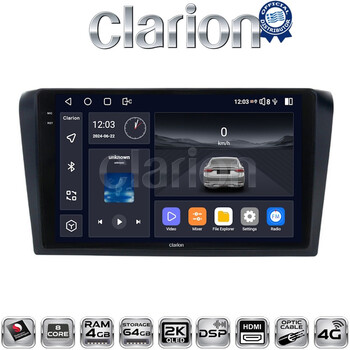 CLARION GL74161 Οθόνη OEM Multimedia Αυτοκινήτου για MAZDA 3 2003 > 2008 (CarPlay/AndroidAuto/BT/GPS/WIFI/GPRS) electriclife