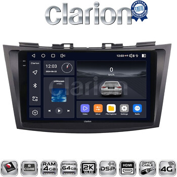 CLARION GL74179 Οθόνη OEM Multimedia Αυτοκινήτου για SUZUKI SWIFT 2011>2016 (CarPlay/AndroidAuto/BT/GPS/WIFI/GPRS) electriclife