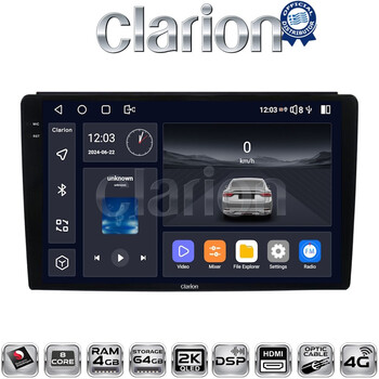 CLARION GL74193 Οθόνη OEM Multimedia Αυτοκινήτου για DUCATO, BOXER, JUMBER  (CarPlay/AndroidAuto/BT/GPS/WIFI/GPRS) electriclife