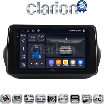 CLARION GL74195 Οθόνη OEM Multimedia Αυτοκινήτου για Fiorino, Citroen, Nemo, Bipper (CarPlay/AndroidAuto/BT/GPS/WIFI/GPRS) electriclife