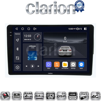 CLARION GL74198 Οθόνη OEM Multimedia Αυτοκινήτου για Fiat 500 2017 > (CarPlay/AndroidAuto/BT/GPS/WIFI/GPRS) electriclife