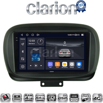 CLARION GL74199 Οθόνη OEM Multimedia Αυτοκινήτου για FIAT 500X 2014> (CarPlay/AndroidAuto/BT/GPS/WIFI/GPRS) electriclife