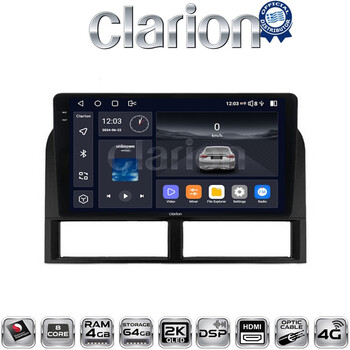 CLARION GL74201 Οθόνη OEM Multimedia Αυτοκινήτου για Jeep Gran Cherokee 1999 > 2004 (CarPlay/AndroidAuto/BT/GPS/WIFI/GPRS) electriclife