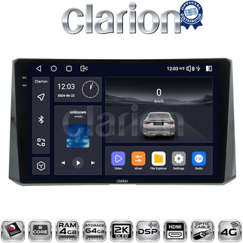 CLARION GL74204 Οθόνη OEM Multimedia Αυτοκινήτου για Toyota Corolla 2019> (CarPlay/AndroidAuto/BT/GPS/WIFI/GPRS) electriclife