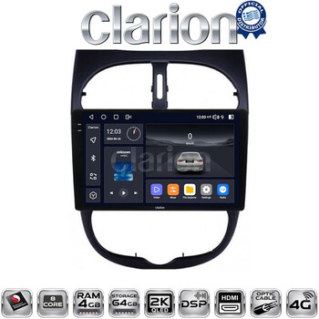 CLARION GL74206 Οθόνη OEM Multimedia Αυτοκινήτου για Peugeot 206 2002 > 2006 (CarPlay/AndroidAuto/BT/GPS/WIFI/GPRS) electriclife