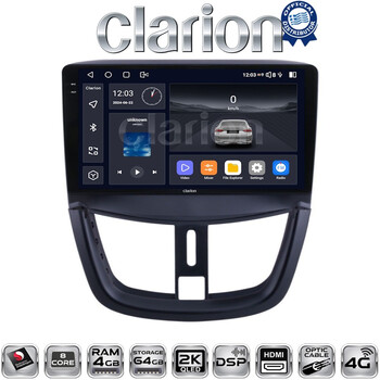 CLARION GL74207 Οθόνη OEM Multimedia Αυτοκινήτου για PEUGEOT 207 2007>2013 (CarPlay/AndroidAuto/BT/GPS/WIFI/GPRS) electriclife