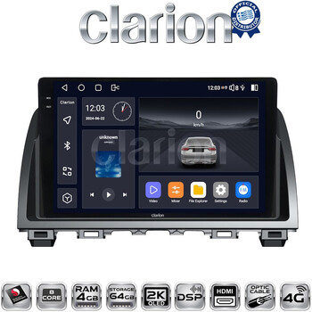 CLARION GL74212 Οθόνη OEM Multimedia Αυτοκινήτου για Mazda 6 2013 > 2017 (CarPlay/AndroidAuto/BT/GPS/WIFI/GPRS) electriclife