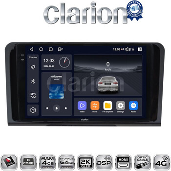 CLARION GL74213 Οθόνη OEM Multimedia Αυτοκινήτου για MERCEDES ML 2005>2011 (CarPlay/AndroidAuto/BT/GPS/WIFI/GPRS) electriclife