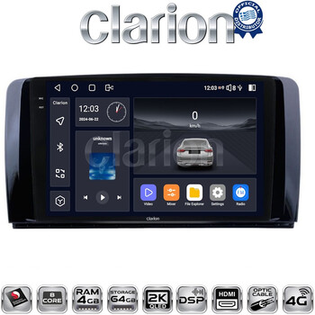 CLARION GL74215 Οθόνη OEM Multimedia Αυτοκινήτου για Benz R-class (W251) 2006>2014 (CarPlay/AndroidAuto/BT/GPS/WIFI/GPRS) electriclife