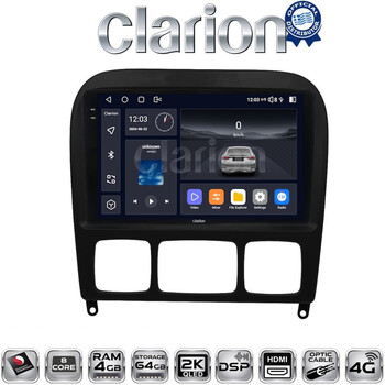 CLARION GL74220 Οθόνη OEM Multimedia Αυτοκινήτου για MERCEDES S (W220) 1998>2005  (CarPlay/AndroidAuto/BT/GPS/WIFI/GPRS) electriclife