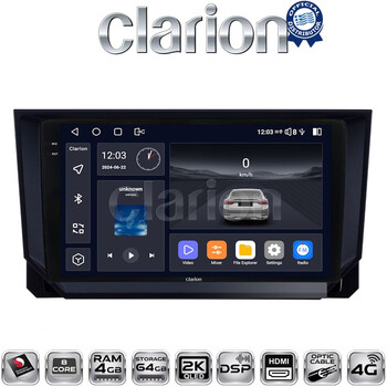 CLARION GL74222 Οθόνη OEM Multimedia Αυτοκινήτου για Seat Ibiza - Arona 2018> (CarPlay/AndroidAuto/BT/GPS/WIFI/GPRS) electriclife