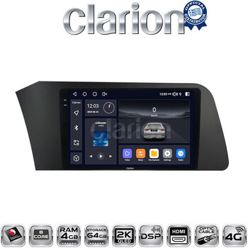 CLARION GL74227 Οθόνη OEM Multimedia Αυτοκινήτου για Hyundai Elantra 2021 > (CarPlay/AndroidAuto/BT/GPS/WIFI/GPRS) electriclife