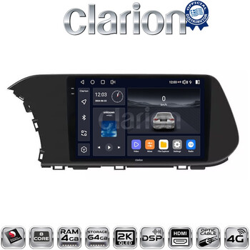 CLARION GL74229 Οθόνη OEM Multimedia Αυτοκινήτου για Hyundai i20 2021 > (CarPlay/AndroidAuto/BT/GPS/WIFI/GPRS) electriclife