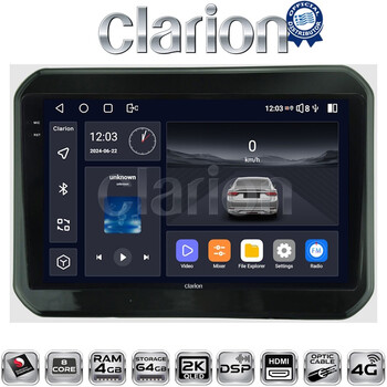 CLARION GL74232 Οθόνη OEM Multimedia Αυτοκινήτου για SUZUKI IGNIS 2016> (CarPlay/AndroidAuto/BT/GPS/WIFI/GPRS) electriclife