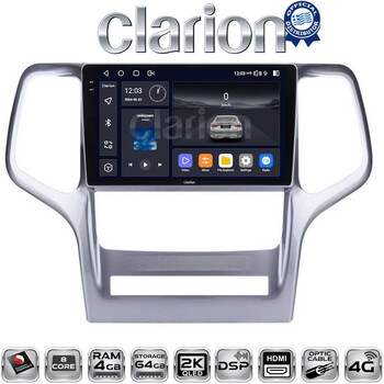 CLARION GL74234 Οθόνη OEM Multimedia Αυτοκινήτου για Jeep Gran Cherokee 2011 > 2013 (CarPlay/AndroidAuto/BT/GPS/WIFI/GPRS) electriclife