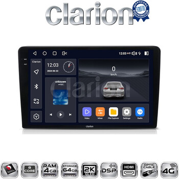 CLARION GL74237 Οθόνη OEM Multimedia Αυτοκινήτου για Ford Focus 1998 > 2004 (CarPlay/AndroidAuto/BT/GPS/WIFI/GPRS) electriclife