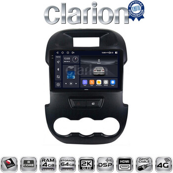 CLARION GL74245 Οθόνη OEM Multimedia Αυτοκινήτου για Ford Ranger 2011 > 2015 (CarPlay/AndroidAuto/BT/GPS/WIFI/GPRS) electriclife