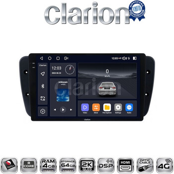CLARION GL74246 electriclife