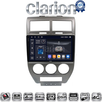 CLARION GL74251 Οθόνη OEM Multimedia Αυτοκινήτου για JEEP COMPASS 2007>2011 (CarPlay/AndroidAuto/BT/GPS/WIFI/GPRS) electriclife