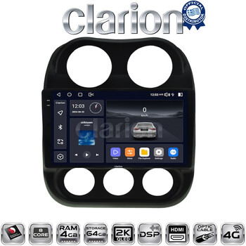 CLARION GL74252 Οθόνη OEM Multimedia Αυτοκινήτου για JEEP COMPASS 2011>2016 (CarPlay/AndroidAuto/BT/GPS/WIFI/GPRS) electriclife