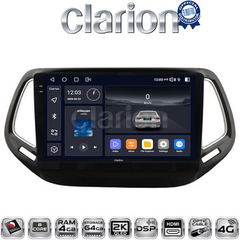 CLARION GL74253 Οθόνη OEM Multimedia Αυτοκινήτου για JEEP COMPASS 2017> (CarPlay/AndroidAuto/BT/GPS/WIFI/GPRS) electriclife