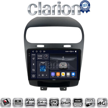 CLARION GL74261 Οθόνη OEM Multimedia Αυτοκινήτου για Fiat Freemont 2008> (CarPlay/AndroidAuto/BT/GPS/WIFI/GPRS) electriclife